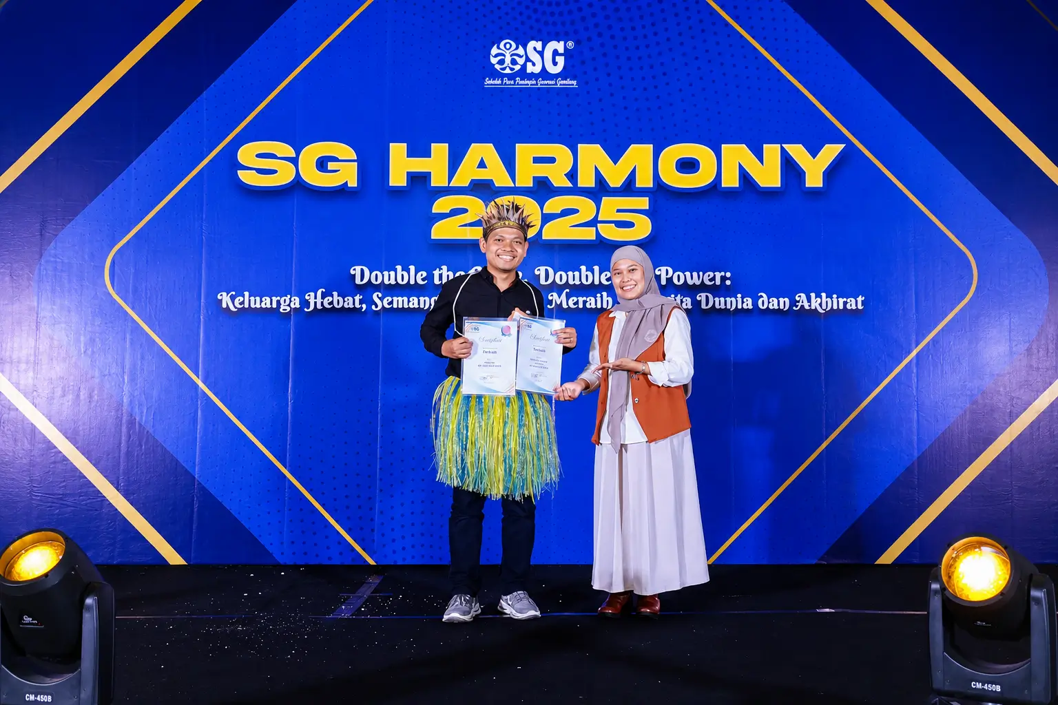 SG Harmony2